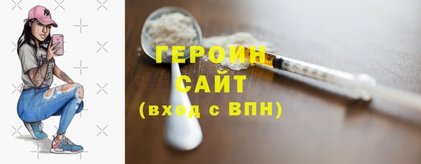 МДПВ Волосово